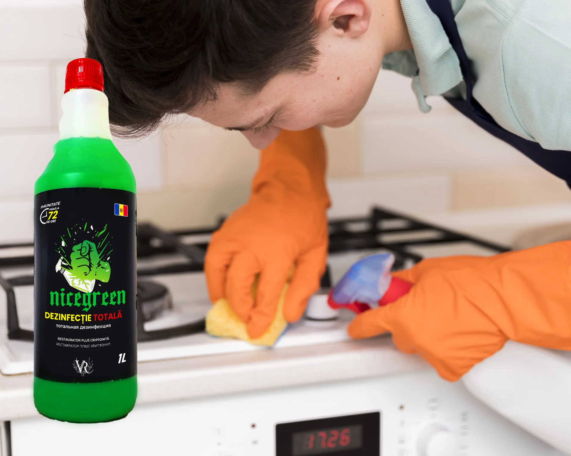 gempages_572648647074776216-d341702a-486e-4e24-9000-9a56c0a45ffc